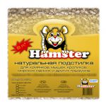 Супергранулы Hamster Стандарт