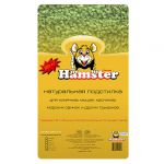 Супергранулы Hamster Яблоко